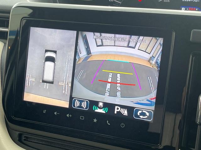 �y�S���ʃ��j�^�[�p�J�����z��p�̃J�����ɂ��A�ォ�猩���낵���悤�Ȏ��_�łR�U�O�x�N���}�̎��͂��m�F���邱�Ƃ��ł��܂������p�������m�F���₷���A�����ꏊ�ł̐؂�Ԃ��⒓�Ԃ��X���[�Y�ɍs���܂��B