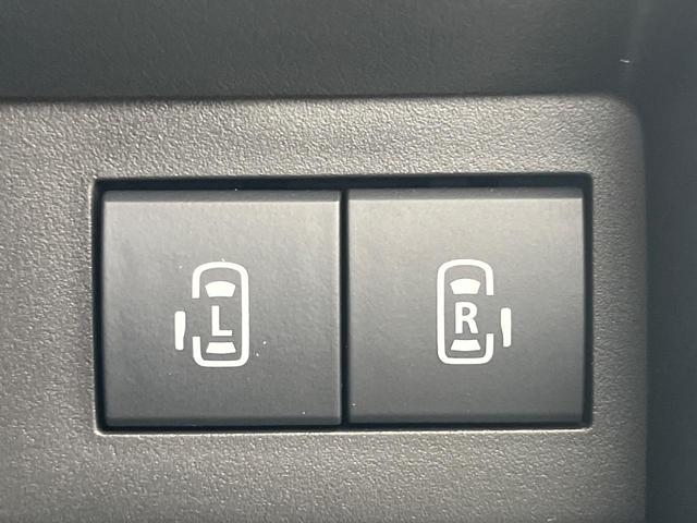 �y�����p���[�X���C�h�h�A�z�X�}�[�g�L�[��^�]�Ȃ̃X�C�b�`�Ō�ȗ����X���C�h�h�A�̊J���\���d��������͂����ăh�A���J����K�v�������A�����Ȃ��q�l�ł��ȒP�ɊJ���߂ł����K�ł���