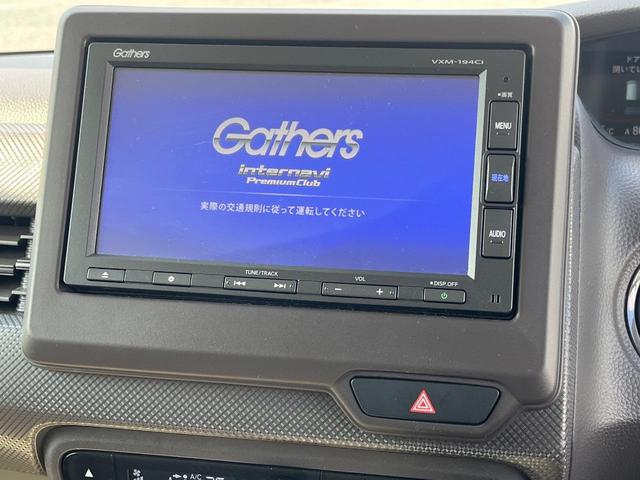 Ｎ－ＢＯＸ Ｇホンダセンシング　純正ナビ　ホンダセンシング　アダプティブクルーズコントロール　ＬＥＤヘッドライト　オートハイビーム　スマートキー　ＥＴＣ　オートライト　Ｂｌｕｅｔｏｏｔｈ　車線逸脱警報　アイドリングストップ（3枚目）