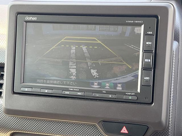 Ｎ－ＢＯＸ Ｇホンダセンシング　純正ナビ　ホンダセンシング　アダプティブクルーズコントロール　ＬＥＤヘッドライト　オートハイビーム　スマートキー　ＥＴＣ　オートライト　Ｂｌｕｅｔｏｏｔｈ　車線逸脱警報　アイドリングストップ（4枚目）