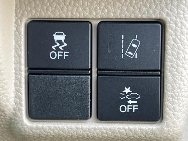 Ｎ－ＢＯＸ Ｇホンダセンシング　純正ナビ　ホンダセンシング　アダプティブクルーズコントロール　ＬＥＤヘッドライト　オートハイビーム　スマートキー　ＥＴＣ　オートライト　Ｂｌｕｅｔｏｏｔｈ　車線逸脱警報　アイドリングストップ（28枚目）