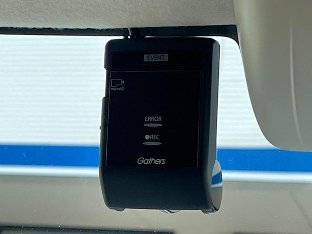Ｎ－ＢＯＸ Ｇホンダセンシング　純正ナビ　ホンダセンシング　アダプティブクルーズコントロール　ＬＥＤヘッドライト　オートハイビーム　スマートキー　ＥＴＣ　オートライト　Ｂｌｕｅｔｏｏｔｈ　車線逸脱警報　アイドリングストップ（40枚目）