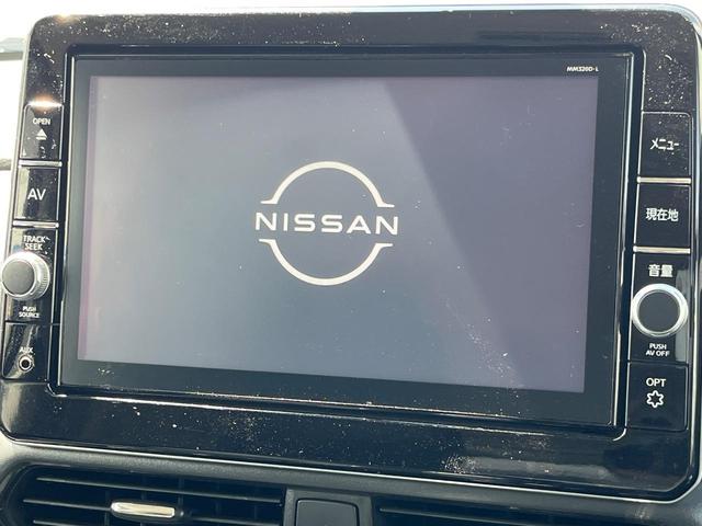 �y�����X�C���`�i�r�z�l�C�̏����i�r�𑕔��B�I�[�f�B�I�@�\���[�����Ă���A�a�����������������ڑ�����΂������̃X�}�z��l�o�R�v���C���[�̉��y���Đ��\�I�����̉^�]������Ɋy�����Ȃ�܂��I�I