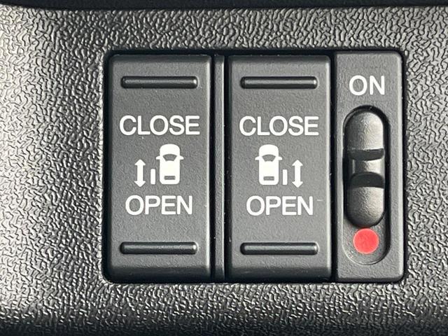 �y�����p���[�X���C�h�h�A�z�X�}�[�g�L�[��^�]�Ȃ̃X�C�b�`�Ō�ȗ����X���C�h�h�A�̊J���\���d��������͂����ăh�A���J����K�v�������A�����Ȃ��q�l�ł��ȒP�ɊJ���߂ł����K�ł���