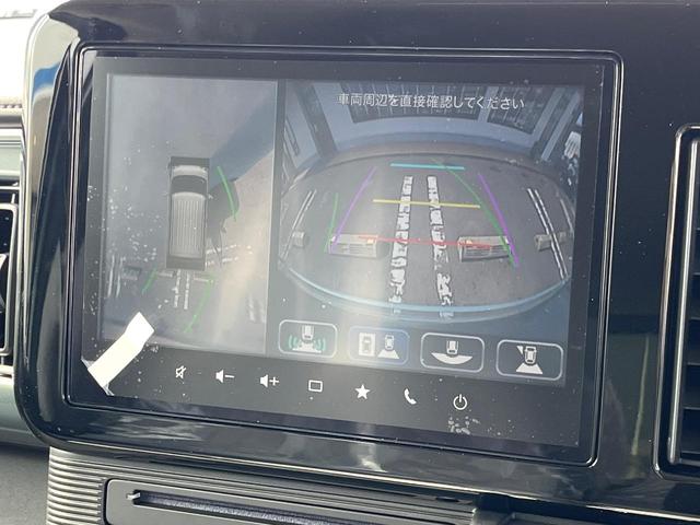 �y�S���ʃ��j�^�[�p�J�����z��p�̃J�����ɂ��A�ォ�猩���낵���悤�Ȏ��_�łR�U�O�x�N���}�̎��͂��m�F���邱�Ƃ��ł��܂������p�������m�F���₷���A�����ꏊ�ł̐؂�Ԃ��⒓�Ԃ��X���[�Y�ɍs���܂��B