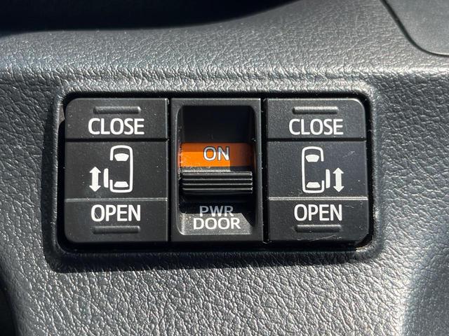 �y�����p���[�X���C�h�h�A�z�X�}�[�g�L�[��^�]�Ȃ̃X�C�b�`�Ō�ȗ����X���C�h�h�A�̊J���\���d��������͂����ăh�A���J����K�v�������A�����Ȃ��q�l�ł��ȒP�ɊJ���߂ł����K�ł���