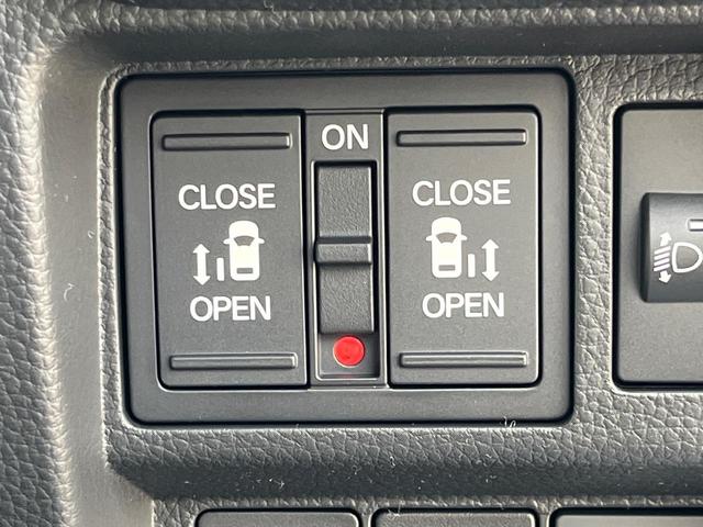 �y�����p���[�X���C�h�h�A�z�X�}�[�g�L�[��^�]�Ȃ̃X�C�b�`�Ō�ȗ����X���C�h�h�A�̊J���\���d��������͂����ăh�A���J����K�v�������A�����Ȃ��q�l�ł��ȒP�ɊJ���߂ł����K�ł���