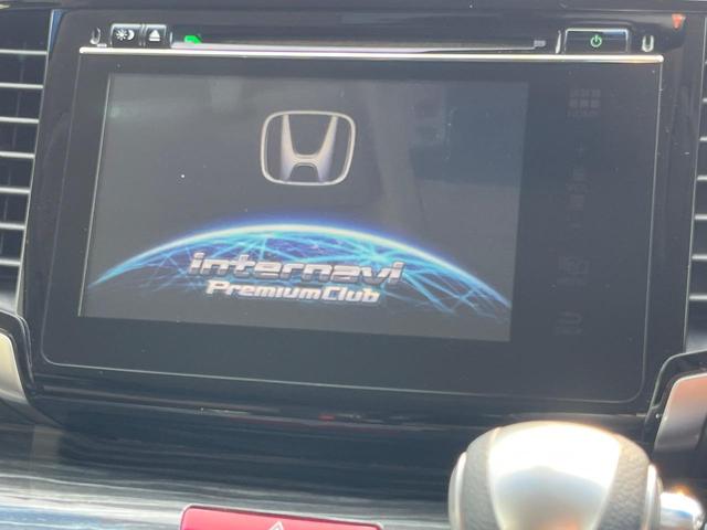 �y�C���^�[�i�r�V�X�e���z�C���e���A�ɗn�����ރX�^�C���b�V���ȁu��p�݌v�v���[�J�[�i�r�𑕔��􎋔F���⑀�쐫�ȂǊ�{���\�ɂ��D��A���㎿�ȃJ�[���C�t�����y���݂��������܂��B