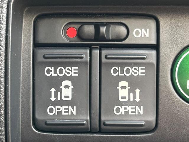 �y�����p���[�X���C�h�h�A�z�X�}�[�g�L�[��^�]�Ȃ̃X�C�b�`�Ō�ȗ����X���C�h�h�A�̊J���\���d��������͂����ăh�A���J����K�v�������A�����Ȃ��q�l�ł��ȒP�ɊJ���߂ł����K�ł���