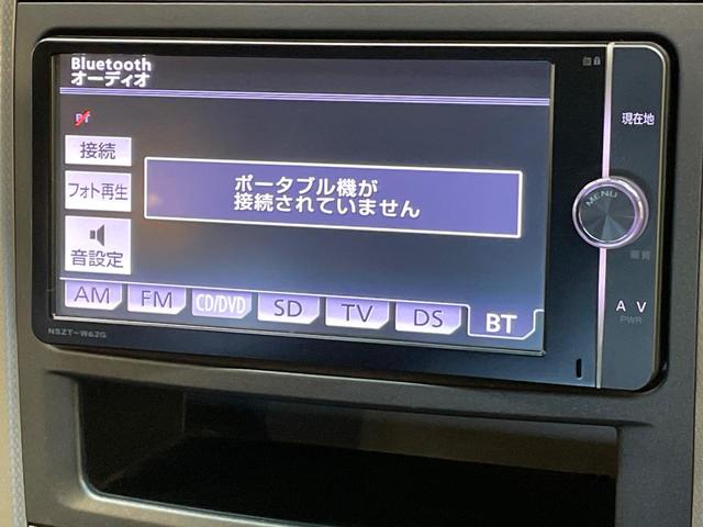 ２．４Ｚ　１１インチフリップダウン　純正ナビ　バックカメラ　クリアランスソナー　禁煙車　オートライト　純正１８インチＡＷ　スマートキー　ＥＴＣ　パワースライドドア　フルセグＴＶ　Ｂｌｕｅｔｏｏｔｈ（画像34）