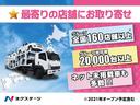ネクステージグループは全国160店舗以上展開!総在庫は圧巻の20000台以上!どこにも負けない品揃えで「自分にぴったりの1台を選びたい」というご要望にお応えします。※店舗数は2021年オープン予定含む