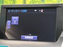 Ｇ　ヴィオラ　メーカー純正ナビ　バックカメラ　クルーズコントロール　前席シートヒーター　ＬＥＤヘッドライト　前席パワーシート　オートライト　スマートキー　フルセグＴＶ　Ｂｌｕｅｔｏｏｔｈ接続　ビルトインＥＴＣ(22枚目)