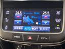 アスリートＳ　後期モデル　純正８インチメーカーナビ　バックカメラ　トヨタセーフティセンス　レーダークルーズコントロール　黒革シート　シートベンチレーション　ＬＥＤヘッドライト　オートハイビーム　フルセグ　ＥＴＣ（49枚目）