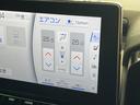 RSアドバンス 12.3インチワイドナビ BSM レーダークルーズ セーフティセンス シートベンチレーション 禁煙車 バックカメラ クリアランスソナー 車線逸脱警報 オートマチックハイビーム LEDヘッドライト(32枚目)