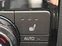 RSアドバンス 12.3インチワイドナビ BSM レーダークルーズ セーフティセンス シートベンチレーション 禁煙車 バックカメラ クリアランスソナー 車線逸脱警報 オートマチックハイビーム LEDヘッドライト(42枚目)