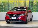 Ｘ　純正９型ナビ　全周囲カメラ　インテリジェントエマージェンシーブレーキ　禁煙車　コーナーセンサー　スマートキー　ＬＥＤヘッド　ＥＴＣ　オートハイビームアシスト　後方車両検知機能　車線逸脱警報（24枚目）