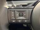 Ｘ　純正９型ナビ　全周囲カメラ　インテリジェントエマージェンシーブレーキ　禁煙車　コーナーセンサー　スマートキー　ＬＥＤヘッド　ＥＴＣ　オートハイビームアシスト　後方車両検知機能　車線逸脱警報（46枚目）