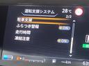 〇