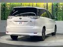 アエラス　純正８インチナビ　バックカメラ　後席モニター　両側電動スライドドア　クルーズコントロール　４ＷＤ　運転席パワーシート　ＨＩＤヘッドライト　禁煙車　Ｂｌｕｅｔｏｏｔｈ接続可　フルセグ　ＥＴＣ（28枚目）
