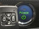 アエラス　純正８インチナビ　バックカメラ　後席モニター　両側電動スライドドア　クルーズコントロール　４ＷＤ　運転席パワーシート　ＨＩＤヘッドライト　禁煙車　Ｂｌｕｅｔｏｏｔｈ接続可　フルセグ　ＥＴＣ（45枚目）
