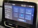Ｚ　純正１０．５型ナビ　全周囲カメラ　トヨタチームメイト　合成皮革ＰＫＧ　オプション１６インチＡＷ　トヨタセーフティセンス　レーダークルーズ　禁煙車　前席シートヒーター　パワーシート　スマートキー　ＥＴＣ（44枚目）