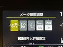Ｚ　純正１０．５型ナビ　全周囲カメラ　トヨタチームメイト　合成皮革ＰＫＧ　オプション１６インチＡＷ　トヨタセーフティセンス　レーダークルーズ　禁煙車　前席シートヒーター　パワーシート　スマートキー　ＥＴＣ（48枚目）