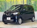 Ｓ　ディスプレイオーディオ　衝突軽減装置　禁煙車　ＥＴＣ　オートハイビーム　オートライト　Ｂｌｕｅｔｏｏｔｈ　ＣＤ　ＤＶＤ再生　アイドリングストップ（21枚目）
