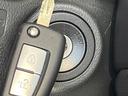 Ｓ　ディスプレイオーディオ　衝突軽減装置　禁煙車　ＥＴＣ　オートハイビーム　オートライト　Ｂｌｕｅｔｏｏｔｈ　ＣＤ　ＤＶＤ再生　アイドリングストップ（33枚目）