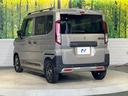 ハイブリッドＸＺ　ターボ　両側電動ドア　全周囲カメラ　衝突軽減　レーダークルーズ　禁煙車　コーナーセンサー　スマートキー　ＬＥＤヘッド　ＥＴＣ　オートハイビーム　オートライト　オートエアコン　ルーフレール　パドルシフト（27枚目）