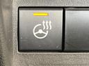 ハイブリッドＸＳターボ　メーカーナビ　全周囲カメラ　セーフティサポート　両側パワースライドドア　ＥＴＣ　スマートキー　ＬＥＤヘッドライト　シートヒーター　禁煙車　純正１５ＡＷ　Ｂｌｕｅｔｏｏｔｈ　クリアランスソナ（37枚目）