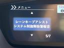 Ｇ・Ｌホンダセンシング　電動スライドドア　ＳＤナビ　バックカメラ　ホンダセンシング　アダプティブクルーズ　禁煙車　ドラレコ　スマートキー　ＬＥＤヘッド　ビルトインＥＴＣ　オートハイビーム　車線逸脱警報　先行車発進告知機能（47枚目）