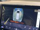 Ｚ　１４インチナビ　１３．２型有機ＥＬ　トヨタチームメイト　左右独立ムーンルーフ　ＨＵＤ　デジタルインナーミラー　エグゼクティブパワーシート　３眼ＬＥＤヘッドライト　ＢＳＭ　セーフティサポート（28枚目）