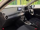 XDプロアクティブ Sパッケージ 禁煙車 マツダコネクト 360度ビューモニター レーダークルーズ スマートブレーキサポート BSM シートヒーター メモリー機能付きパワーシート ステアリングヒーター LEDヘッドライト(38枚目)