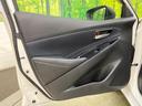 XDプロアクティブ Sパッケージ 禁煙車 マツダコネクト 360度ビューモニター レーダークルーズ スマートブレーキサポート BSM シートヒーター メモリー機能付きパワーシート ステアリングヒーター LEDヘッドライト(43枚目)