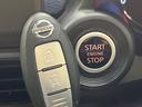 デイズ ハイウェイスター　Ｘ　禁煙車　純正ＳＤナビ　インテリジェントエマージェンシーブレーキ　アラウンドビューモニター　Ｂｌｕｅｔｏｏｔｈ　スマートキー　ＬＥＤヘッドライト　コーナーセンサー　純正１４インチアルミホイ―ル（6枚目）