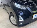 ハイウェイスター　Ｘ　禁煙車　純正ＳＤナビ　インテリジェントエマージェンシーブレーキ　アラウンドビューモニター　Ｂｌｕｅｔｏｏｔｈ　スマートキー　ＬＥＤヘッドライト　コーナーセンサー　純正１４インチアルミホイ―ル（12枚目）