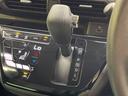 ハイウェイスター　Ｘ　禁煙車　純正ＳＤナビ　インテリジェントエマージェンシーブレーキ　アラウンドビューモニター　Ｂｌｕｅｔｏｏｔｈ　スマートキー　ＬＥＤヘッドライト　コーナーセンサー　純正１４インチアルミホイ―ル（24枚目）