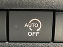 ハイウェイスター　Ｘ　禁煙車　純正ＳＤナビ　インテリジェントエマージェンシーブレーキ　アラウンドビューモニター　Ｂｌｕｅｔｏｏｔｈ　スマートキー　ＬＥＤヘッドライト　コーナーセンサー　純正１４インチアルミホイ―ル（39枚目）