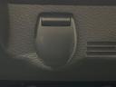 ハイウェイスター　Ｘ　禁煙車　純正ＳＤナビ　インテリジェントエマージェンシーブレーキ　アラウンドビューモニター　Ｂｌｕｅｔｏｏｔｈ　スマートキー　ＬＥＤヘッドライト　コーナーセンサー　純正１４インチアルミホイ―ル（42枚目）