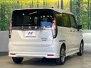 ハイブリッドＳＶ　純正９インチナビ　全方位カメラ　セーフティサポート　アダプティブクルーズコントロール　両側パワースライドドア　ＨＵＤ　ＬＥＤヘッドライト　シートヒーター　コーナーセンサー　パドルシフト（17枚目）