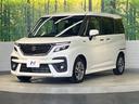 ハイブリッドＳＶ　純正９インチナビ　全方位カメラ　セーフティサポート　アダプティブクルーズコントロール　両側パワースライドドア　ＨＵＤ　ＬＥＤヘッドライト　シートヒーター　コーナーセンサー　パドルシフト（59枚目）