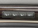 LS LS460 バージョンC Iパッケージ メーカーナビ サンルーフ バックカメラ LEDヘッドランプ シートベンチレーション シートメモリー クリアランスソナー 禁煙車 純正18インチアルミ ETC Bluetooth スマートキー(8枚目)
