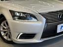 LS460 バージョンC Iパッケージ メーカーナビ サンルーフ バックカメラ LEDヘッドランプ シートベンチレーション シートメモリー クリアランスソナー 禁煙車 純正18インチアルミ ETC Bluetooth スマートキー(11枚目)