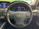 LS460 バージョンC Iパッケージ メーカーナビ サンルーフ バックカメラ LEDヘッドランプ シートベンチレーション シートメモリー クリアランスソナー 禁煙車 純正18インチアルミ ETC Bluetooth スマートキー(12枚目)