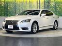 LS460 バージョンC Iパッケージ メーカーナビ サンルーフ バックカメラ LEDヘッドランプ シートベンチレーション シートメモリー クリアランスソナー 禁煙車 純正18インチアルミ ETC Bluetooth スマートキー(21枚目)