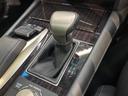 LS460 バージョンC Iパッケージ メーカーナビ サンルーフ バックカメラ LEDヘッドランプ シートベンチレーション シートメモリー クリアランスソナー 禁煙車 純正18インチアルミ ETC Bluetooth スマートキー(49枚目)