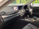LS460 バージョンC Iパッケージ メーカーナビ サンルーフ バックカメラ LEDヘッドランプ シートベンチレーション シートメモリー クリアランスソナー 禁煙車 純正18インチアルミ ETC Bluetooth スマートキー(63枚目)