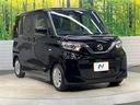 S オーディオ インテリジェントエマージェンシーブレーキ エアコン 禁煙車 純正14インチ オートライト 両側手動スライドドア(16枚目)