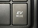 Gブラックソフトレザーセレクション SDナビ バックカメラ コーナーセンサー LEDヘッドライト ETC スマートキー オートエアコン Bluetooth再生 禁煙車 フルセグTV(45枚目)