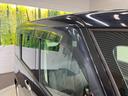 Xリミテッド 禁煙車 衝突軽減 両側電動ドア スマートキー シートヒーター 純正14アルミ HIDヘッド オートエアコン オートライト 横滑防止装置 アイドリングストップ 電動格納ミラー シートアンダーボックス(28枚目)